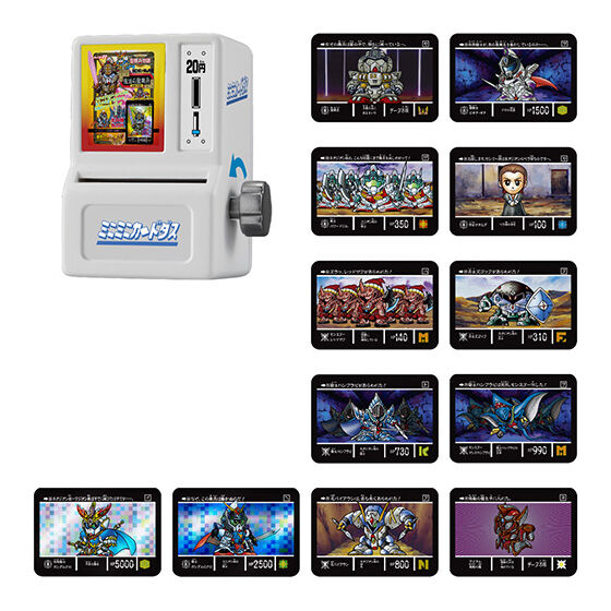 ミニミニカードダス SDガンダム外伝 聖機兵物語 | GUNDAM Official Website