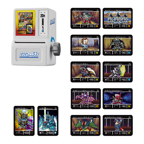 ミニミニカードダス SDガンダム外伝 聖機兵物語 | GUNDAM Official Website