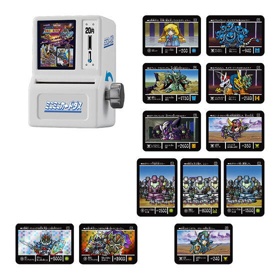 ミニミニカードダス SDガンダム外伝 聖機兵物語 | GUNDAM Official Website