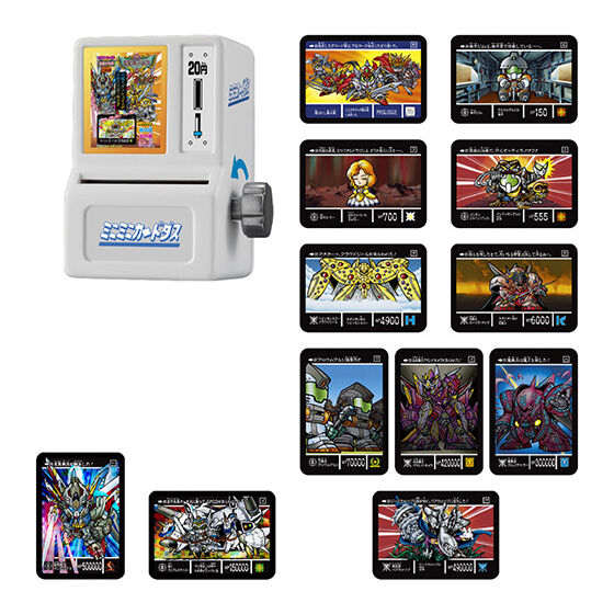 ミニミニカードダス SDガンダム外伝 聖機兵物語 | GUNDAM Official Website