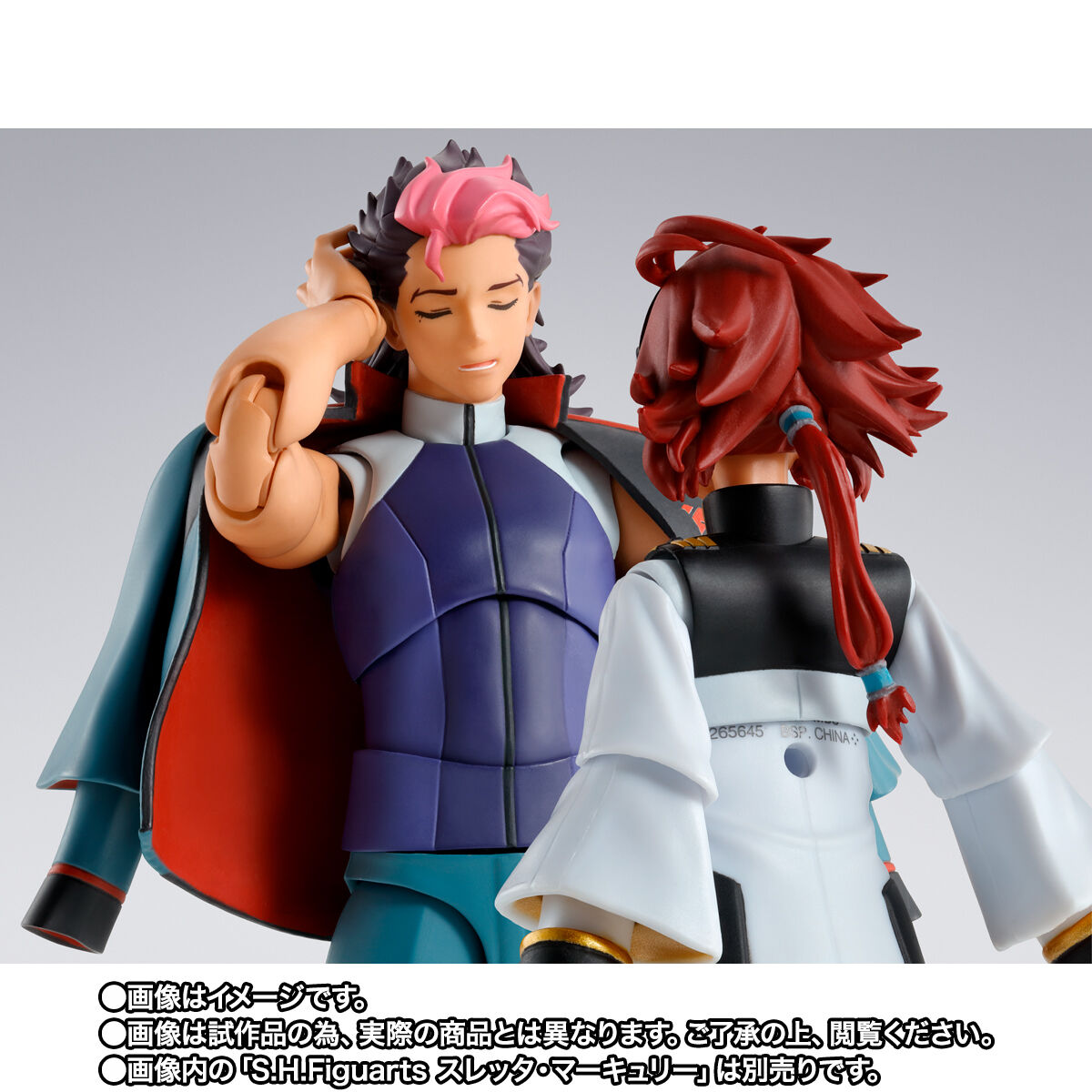 S.H.Figuarts グエル・ジェターク | GUNDAM Official Website