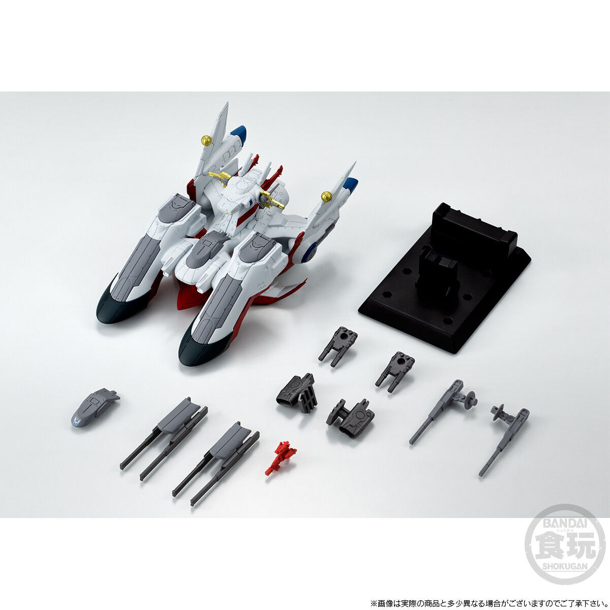 FW GUNDAM CONVERGE SB アークエンジェル【未開封】 FW GUNDAM CONVERGE SB アークエンジェル級強襲機動特装艦1番艦 アーク