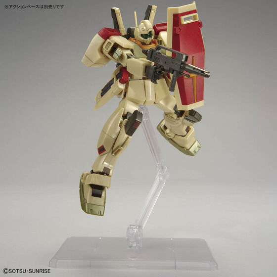 HG 1/144 ジムIII(アクシズ・ショックイメージカラー) | GUNDAM