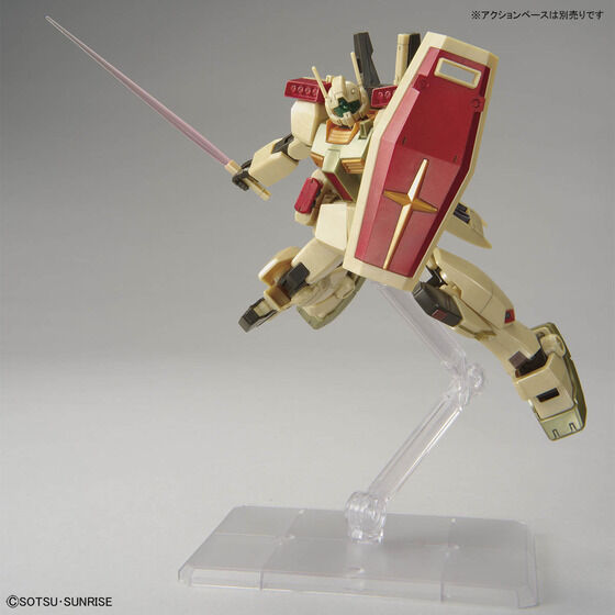 HGUC_ジム3アクシズ・ショックイメージカラー全塗装・完成品 HG 1/144 ジムIII(アクシズ・ショックイメージカラー) | GUNDAM