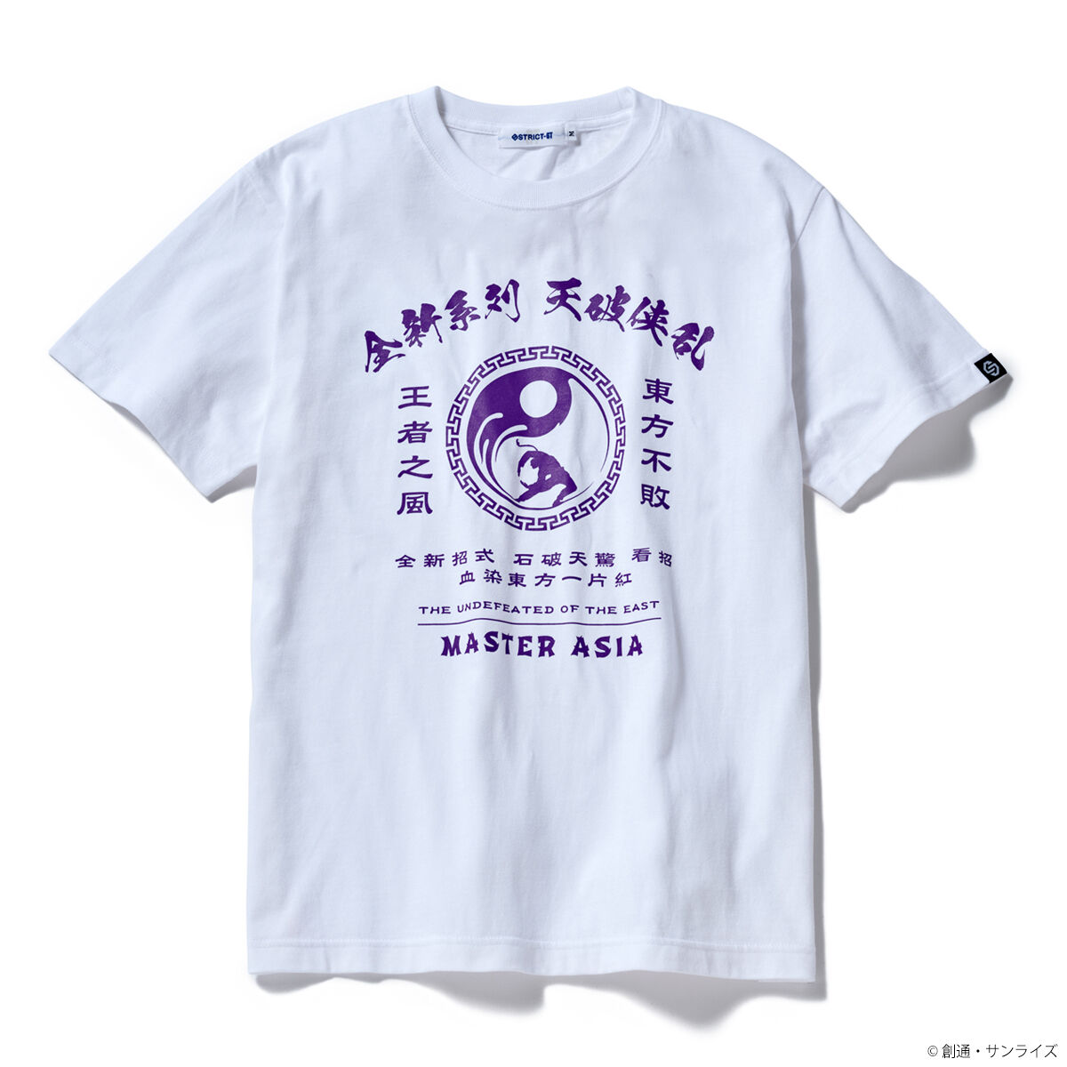 STRICT-G『機動武闘伝Gガンダム』Tシャツ 東方不敗王者之風 | GUNDAM