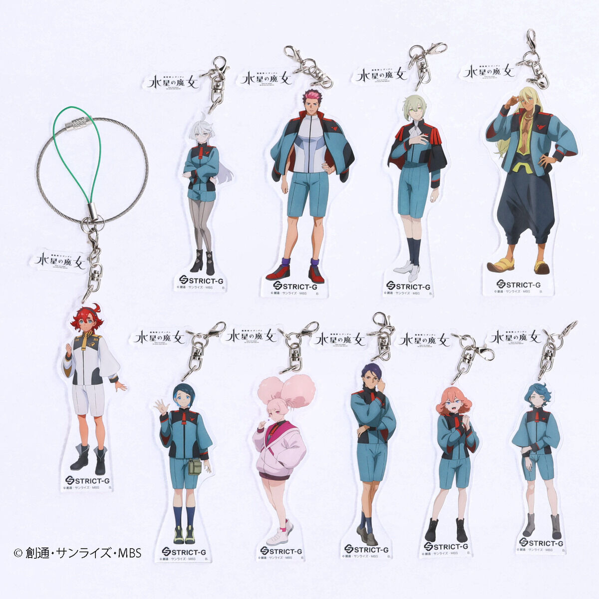 STRICT-G『機動戦士ガンダム 水星の魔女』アクリルキーホルダー グエル