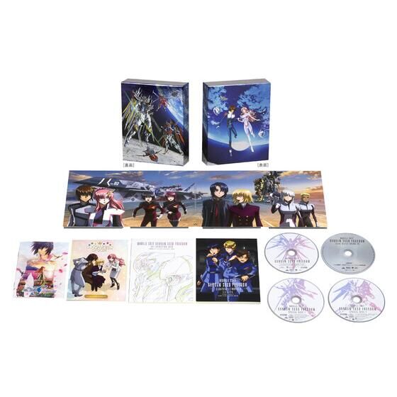 機動戦士ガンダムSEED FREEDOM (Blu-ray特装限定版) | GUNDAM Official