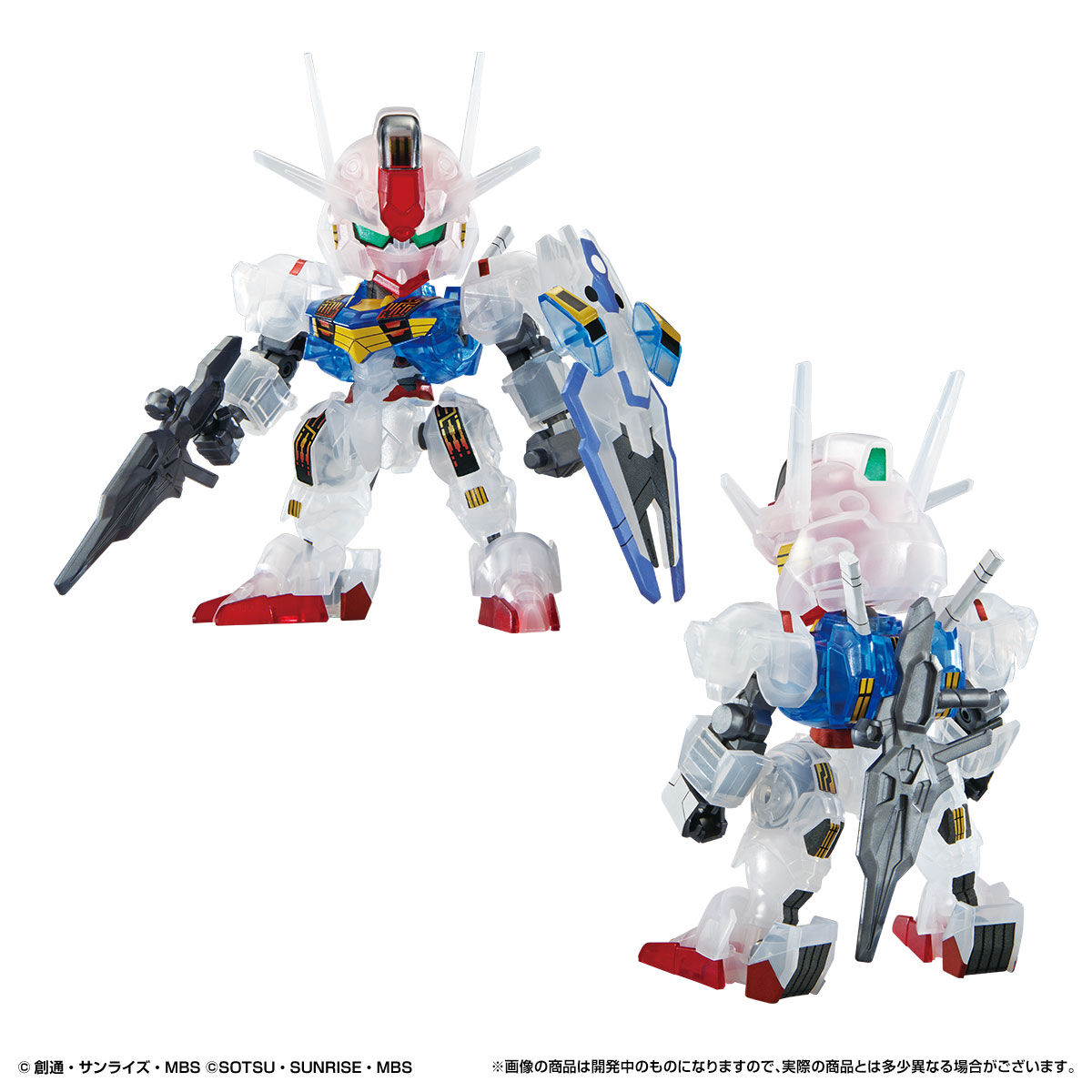 H&K出品　SDガンダム 外伝　クリアカラー　2種類セット ガンプラ入りラウンドBOX SDガンダム EXスタンダード ガンダム