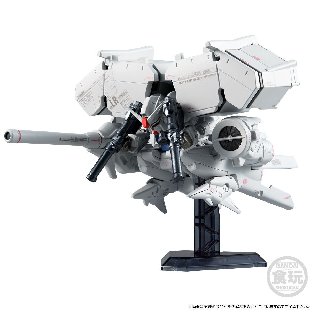 FW GUNDAM CONVERGE CORE ガンダム試作3号機 デンドロビウム＆ノイエ