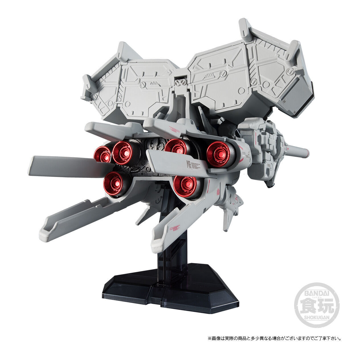FW GUNDAM CONVERGE CORE ガンダム試作3号機 デンドロビウム＆ノイエ
