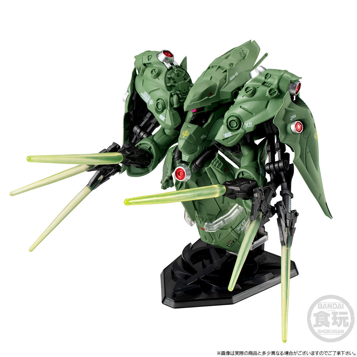 FW GUNDAM CONVERGE CORE ガンダム試作3号機 デンドロビウム＆ノイエ