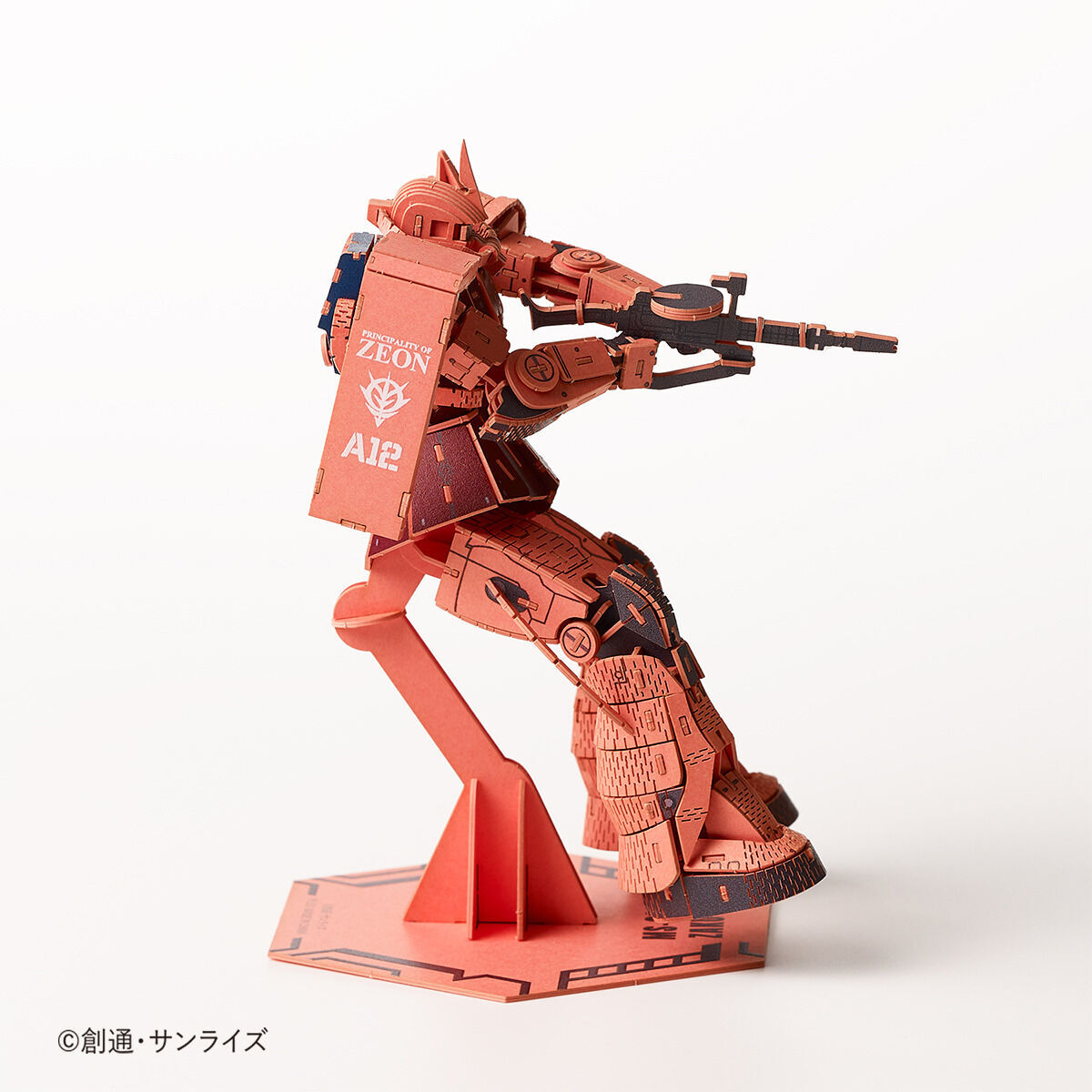 si-gu-mi PRO MS-06S シャア専用ザクII | GUNDAM Official Website