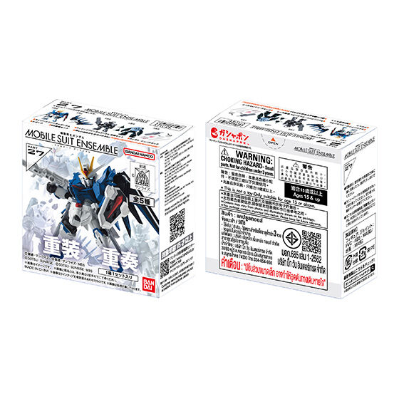 箱売】機動戦士ガンダム MOBILE SUIT ENSEMBLE 27 | GUNDAM Official