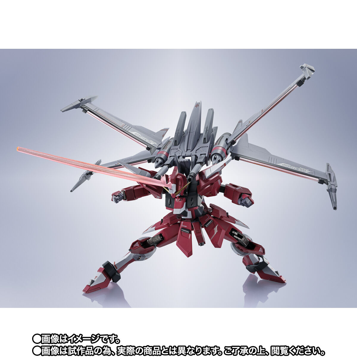 輸送箱　新品未開封　メタロボ魂 インフィニットジャスティスガンダム弐式 抽選販売】METAL ROBOT魂 ＜SIDE MS＞ インフィニットジャスティス