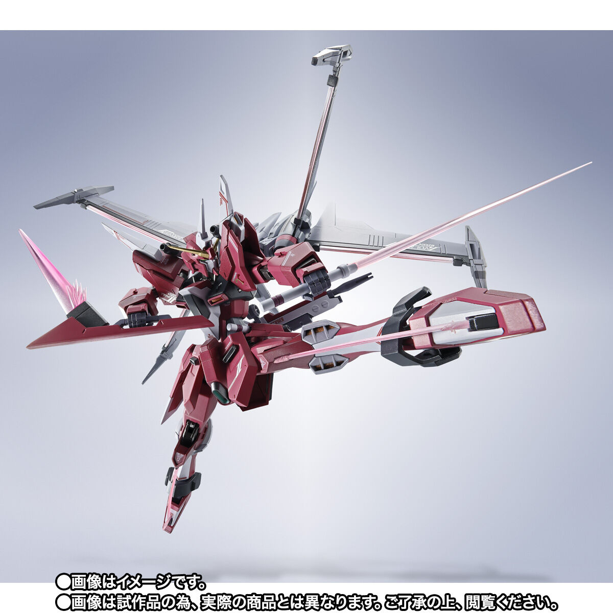 抽選販売】METAL ROBOT魂 ＜SIDE MS＞ インフィニットジャスティス
