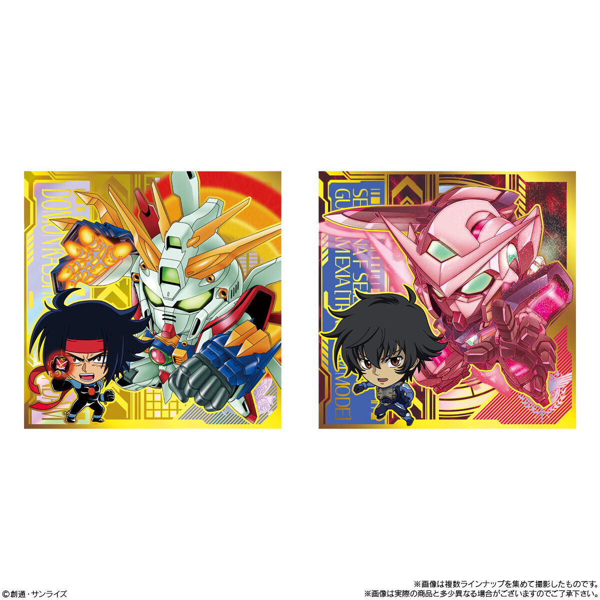 にふぉるめーしょん 機動戦士ガンダム シールウエハースvol.2 ～閃光の
