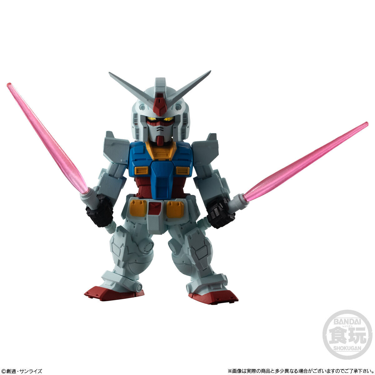 FW GUNDAM CONVERGE #26 BOX (10個入) 新品未使用 FW GUNDAM CONVERGE ♯26(10個入) | GUNDAM Official Website