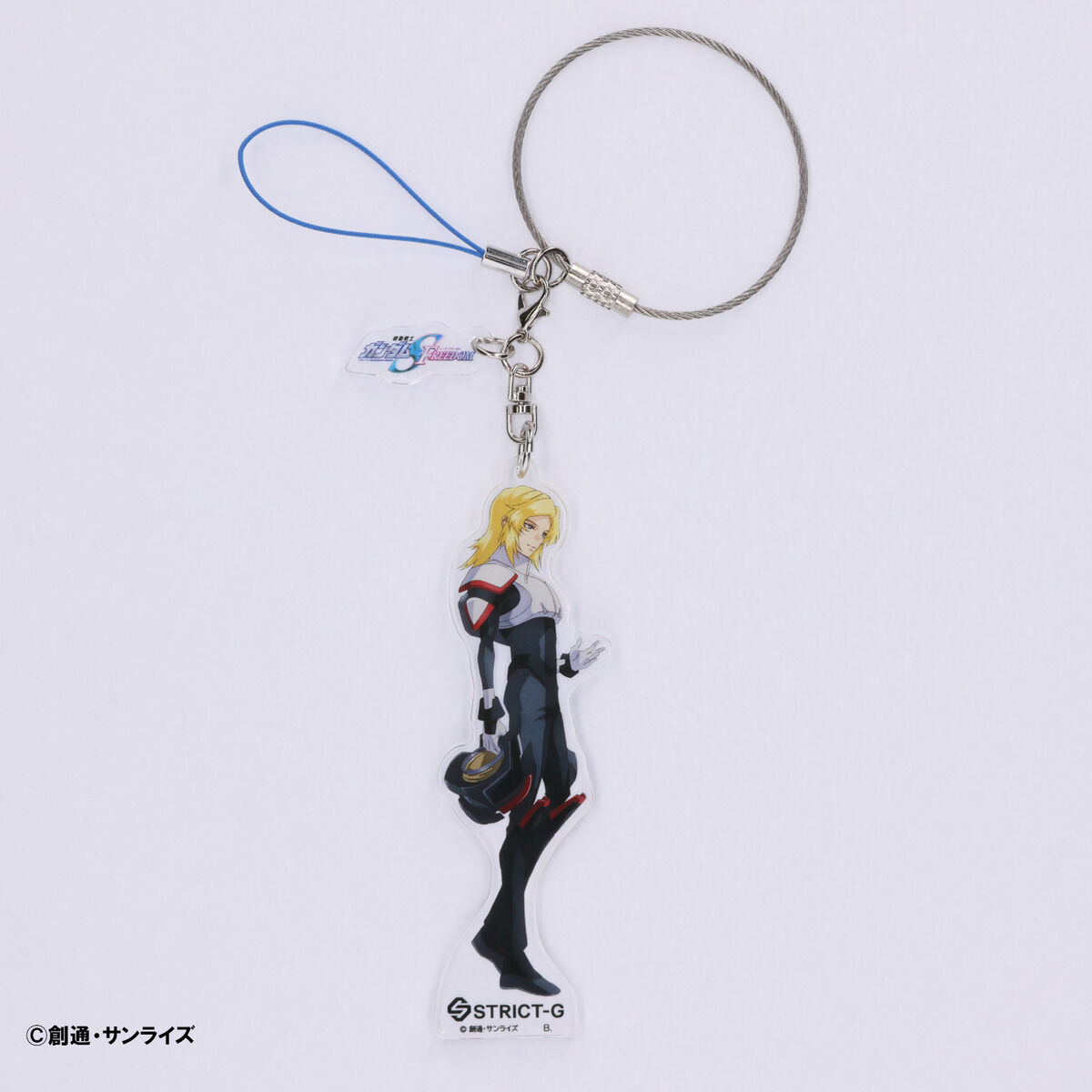 STRICT-G『機動戦士ガンダムSEED FREEDOM』アクリルキーホルダー(全8種
