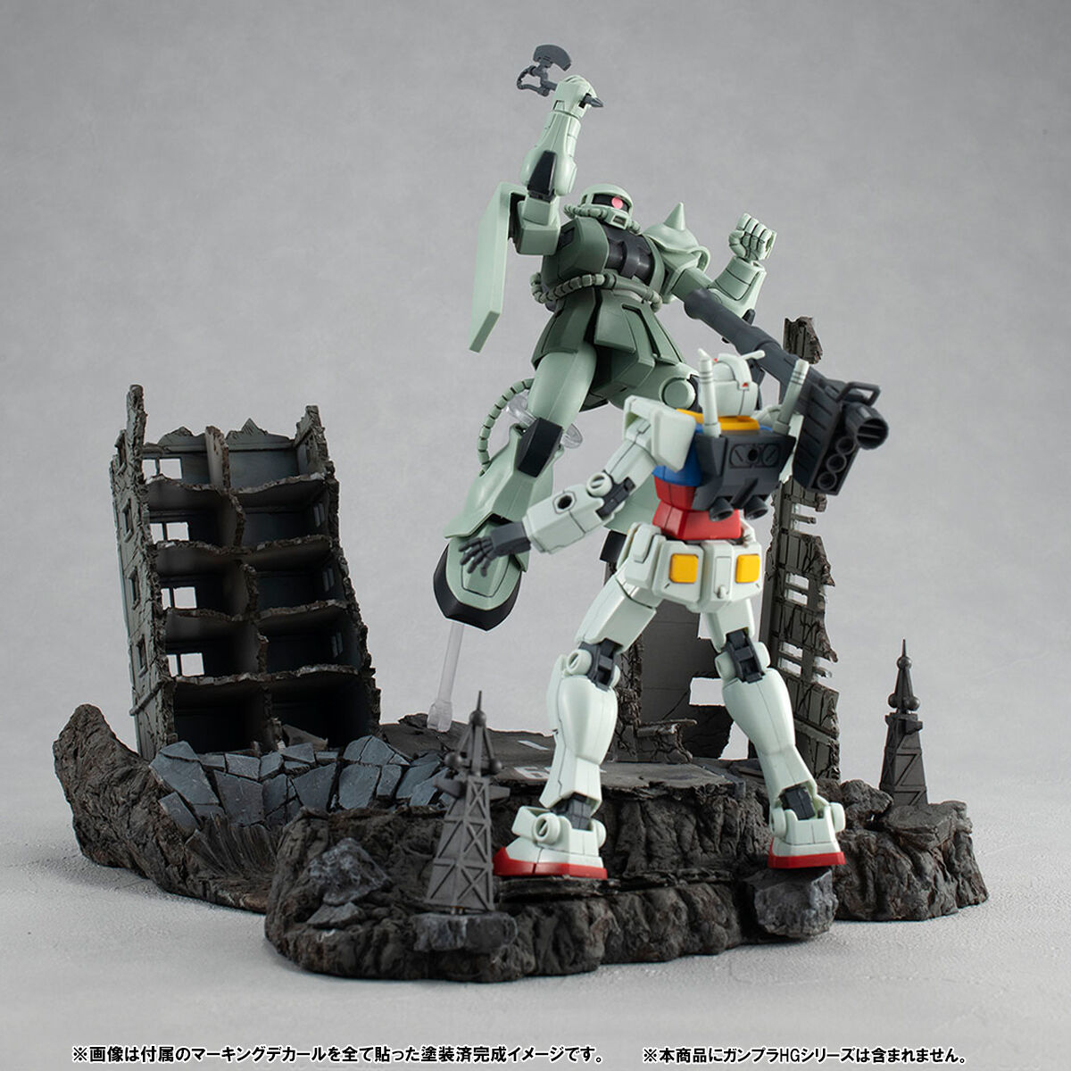 RMS Gストラクチャー【GS02M】ニューヤーク市廃墟（マテリアルカラー