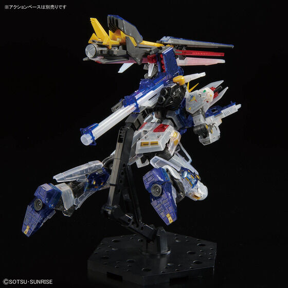RG 1/144 RX-93ff νガンダム [クリアカラー] | GUNDAM Official Website