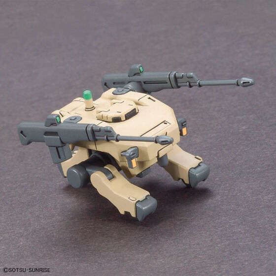 オプションパーツセット ガンプラ 11 (バルバトス用滑空砲) | GUNDAM