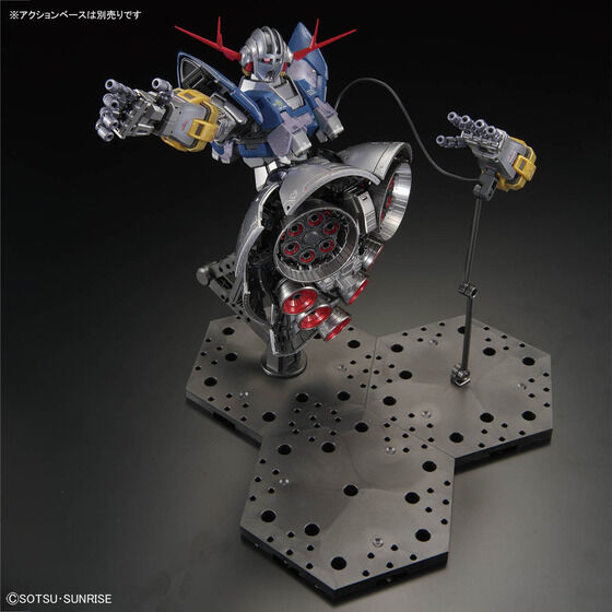 RG 1/144 ガンダムベース限定 ジオング [スペシャルコーティング