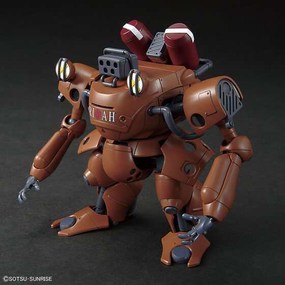 HG ガンダムベース限定 ドラケンE | GUNDAM Official Website