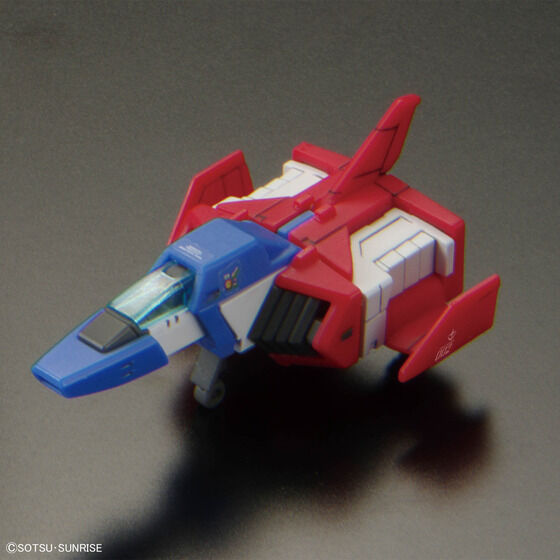 RG 1/144 RX-78-2 ガンダム Ver.2.0 | GUNDAM Official Website