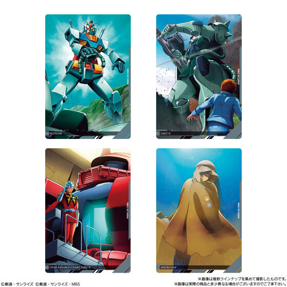 機動戦士ガンダム イタジャガ　第一弾　全28種　コンプリート イタジャガ 機動戦士ガンダム ビジュアルアートコレクション | GUNDAM