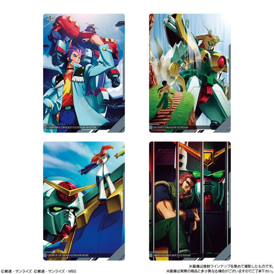 イタジャガ 機動戦士ガンダム ビジュアルアートコレクション | GUNDAM
