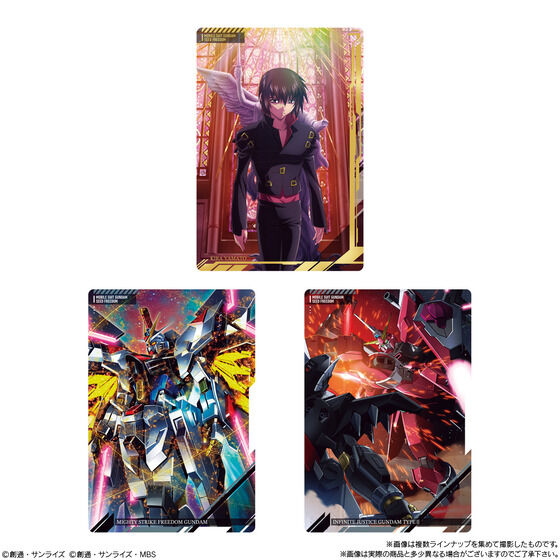 イタジャガ 機動戦士ガンダム ビジュアルアートコレクション | GUNDAM