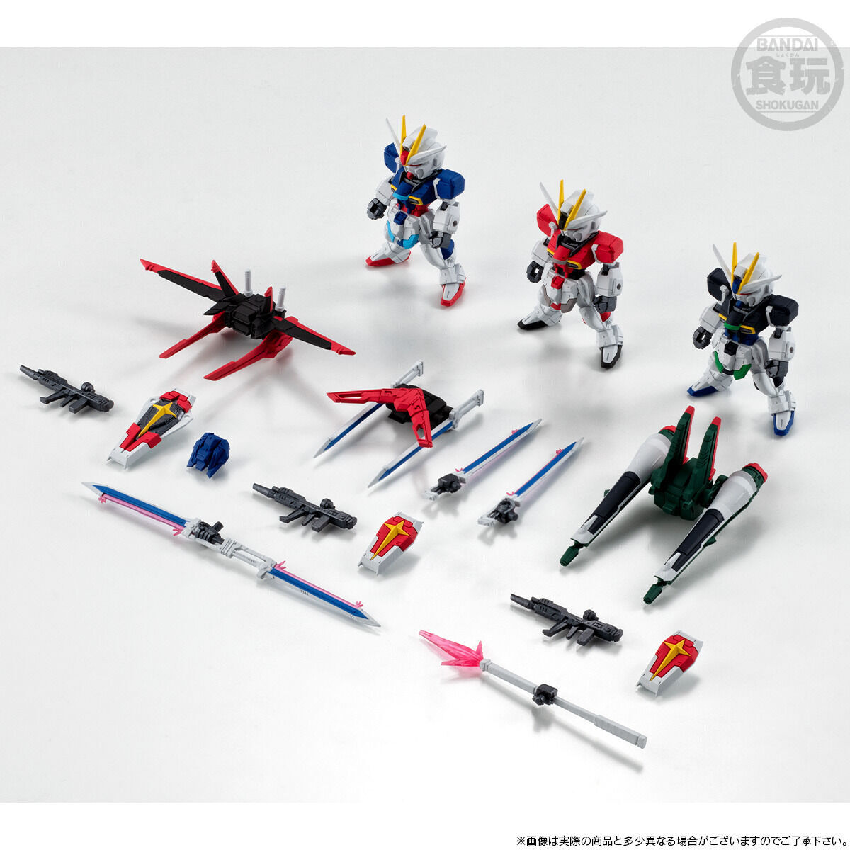 FW GUNDAM CONVERGE インパルスガンダムシルエットセット【プレミアム