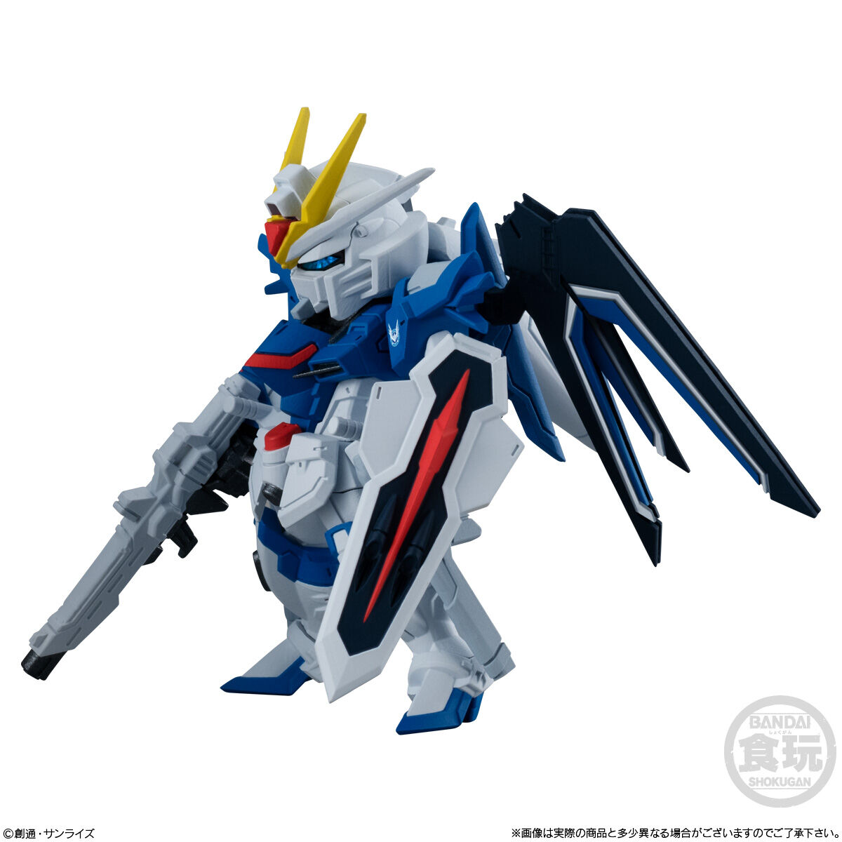 FW GUNDAM CONVERGE SEED FREEDOM REVIVE ”RISING＆IMMORTAL” | GUNDAM