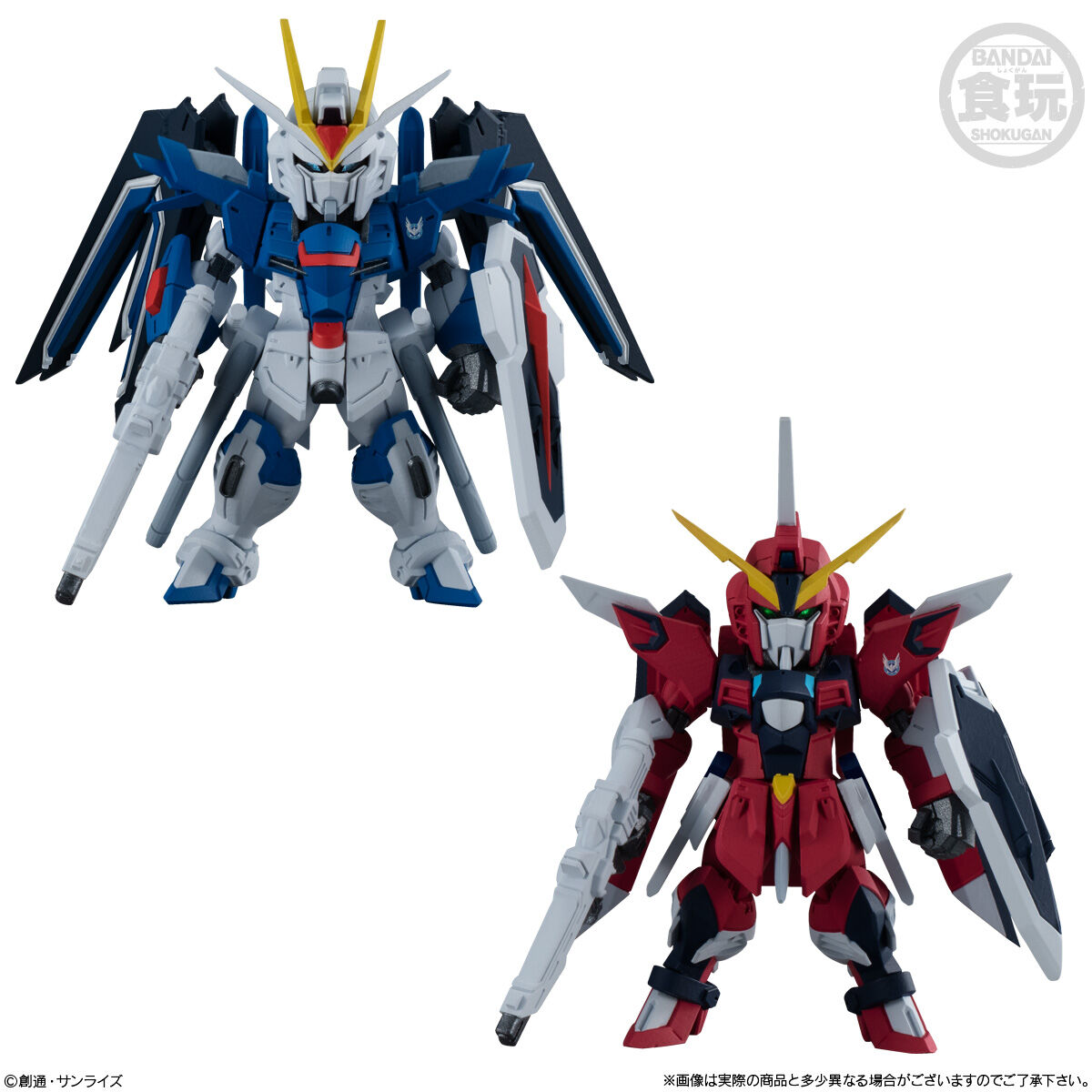 FW GUNDAM CONVERGE SEED FREEDOM REVIVE ”RISING＆IMMORTAL” | GUNDAM