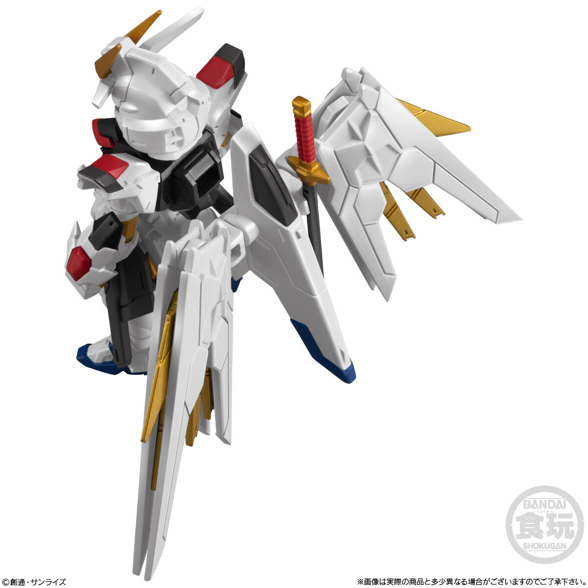 FW GUNDAM CONVERGE SEED FREEDOM REVIVE ”MIGHTY” | GUNDAM Official