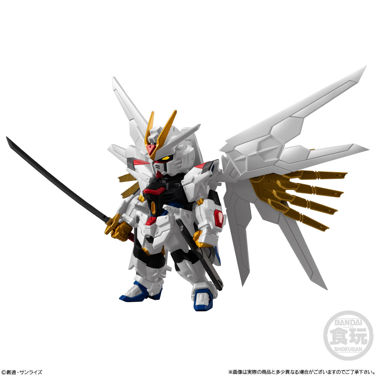 FW GUNDAM CONVERGE SEED FREEDOM REVIVE ”MIGHTY” | GUNDAM Official