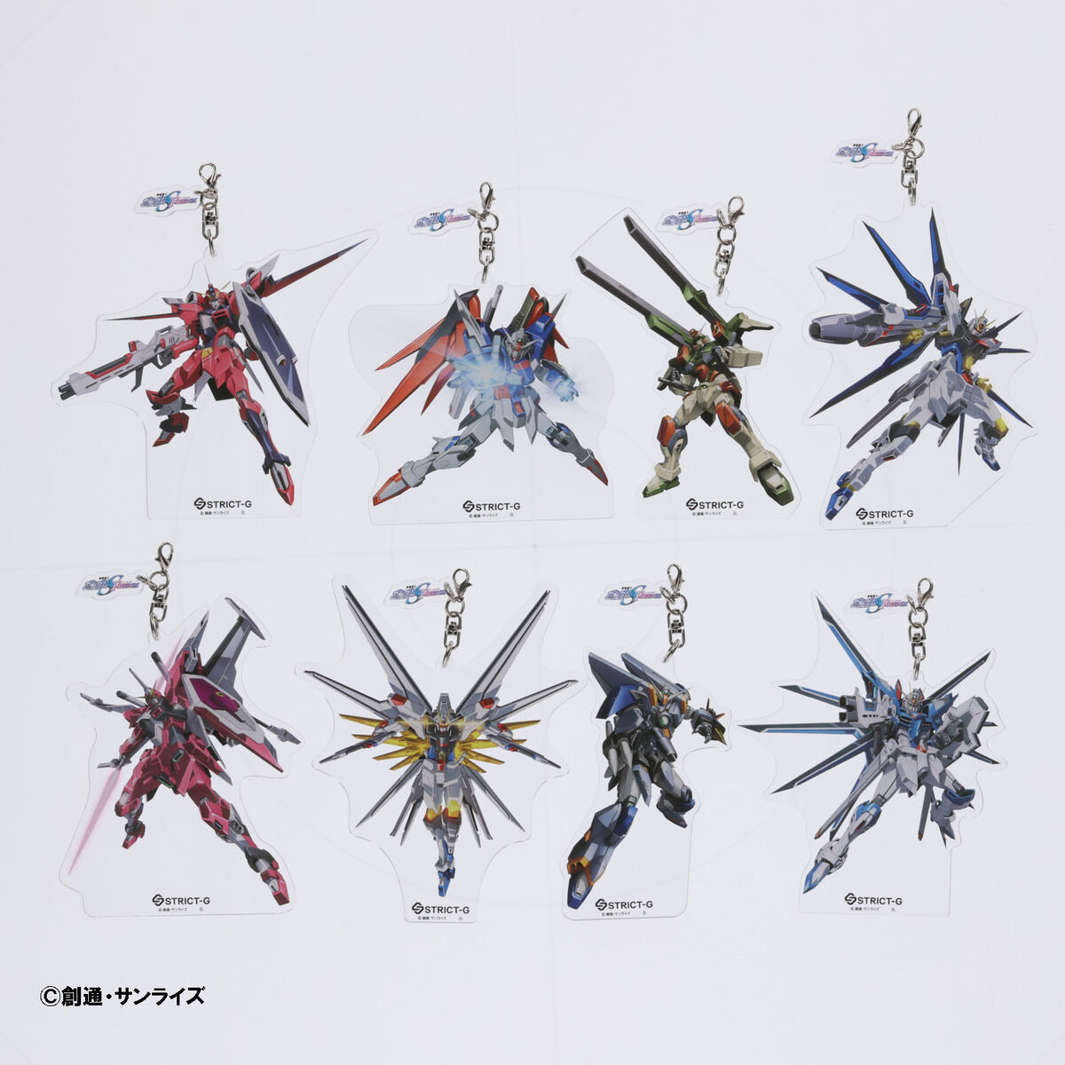 STRICT-G『機動戦士ガンダムSEED FREEDOM』アクリルキーホルダー