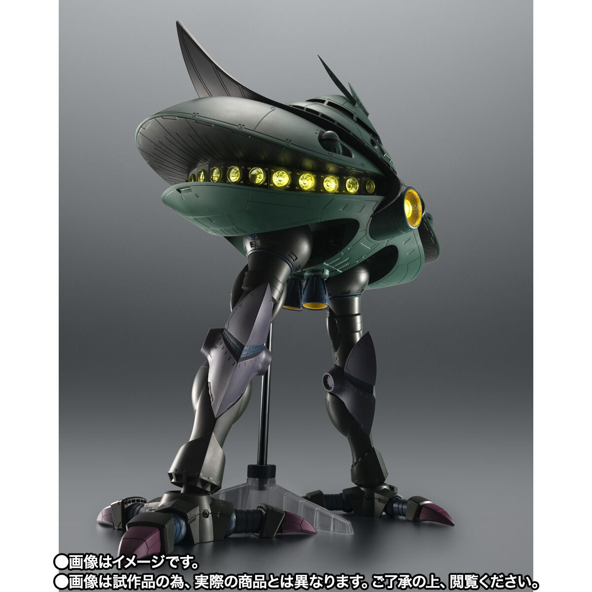 ROBOT魂 ＜SIDE MS＞ MA-08 ビグ・ザム ver. A.N.I.M.E. | GUNDAM