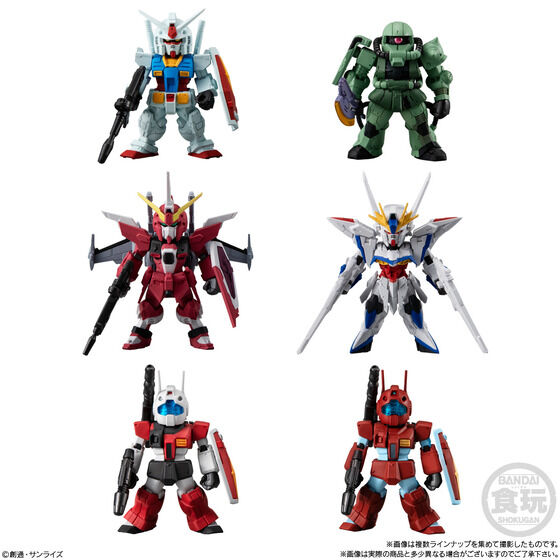 FW GUNDAM CONVERGE ♯26 | GUNDAM Official Website