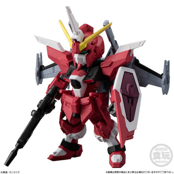 FW GUNDAM CONVERGE ♯26 | GUNDAM Official Website