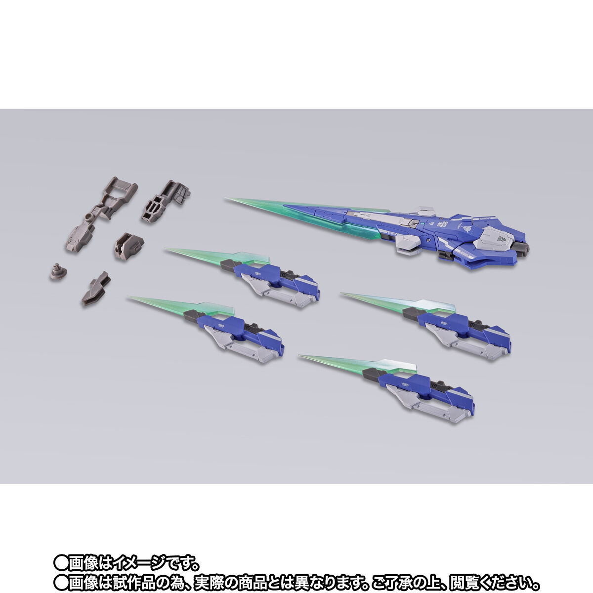 新品 メタルビルド ダブルオークアンタフルセイバー + オプションセット×2 METAL BUILD ダブルオークアンタ フルセイバー用オプションセット