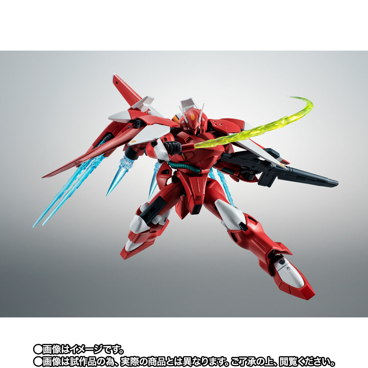 ROBOT魂 ガーベラ・テトラ改 未開封 A.N.I.M.E. SP 抽選販売】ROBOT魂 ＜SIDE MS＞ AGX-04A1 ガーベラ・テトラ改 ver
