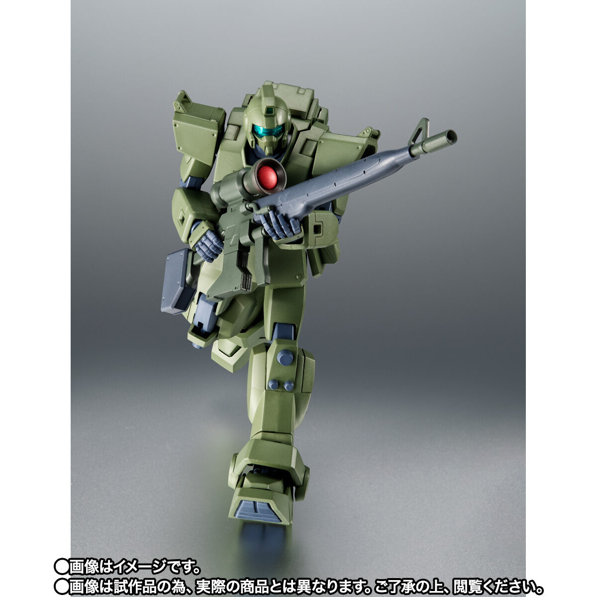 抽選販売】ROBOT魂 ＜SIDE MS＞ RGM-79(G) ジム・スナイパー ver