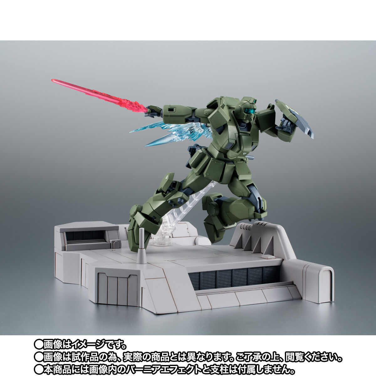 抽選販売】ROBOT魂 ＜SIDE MS＞ RGM-79(G) ジム・スナイパー ver
