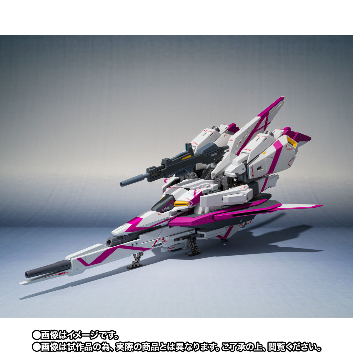 抽選販売】METAL ROBOT魂 （Ka signature） ＜SIDE MS＞ Zガンダム 3