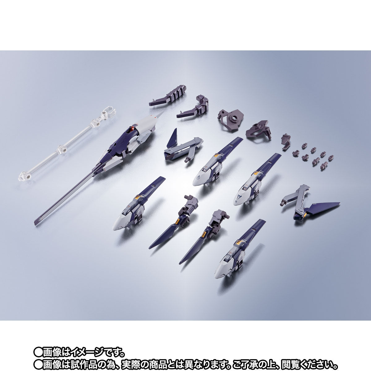 メタルロボット魂　ガンダムTR-6[ウーンドウォート][ラーⅡ]パーツセット 抽選販売】METAL ROBOT魂 ＜SIDE MS＞ ガンダムTR-6［ウーンドウォート