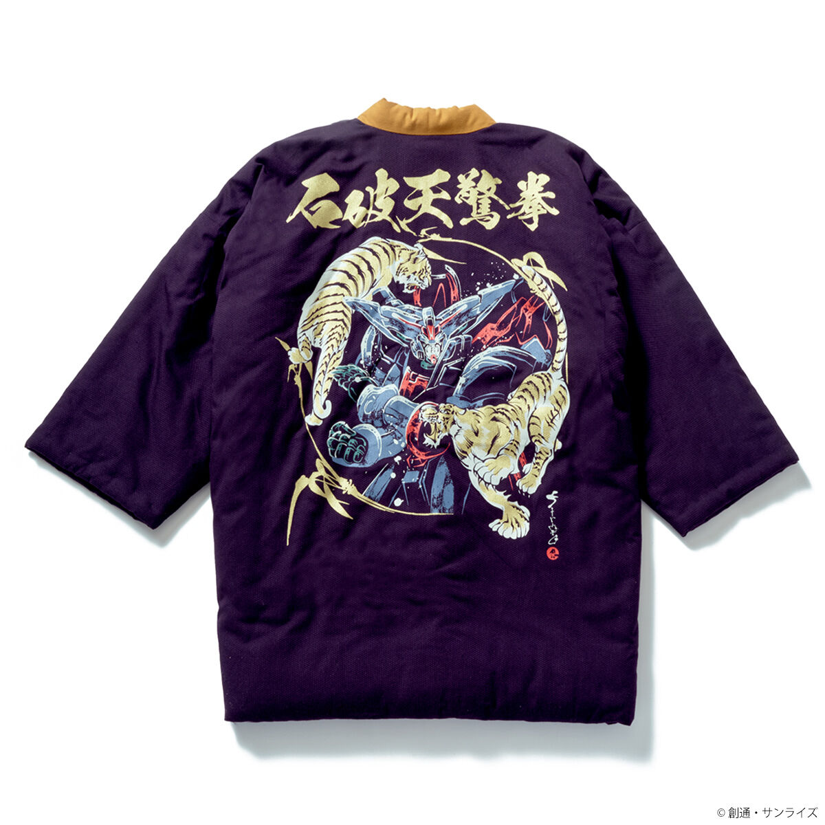 STRICT-G 機動戦士ガンダム 半纏 1000221194_3_7d12e79892.jpg