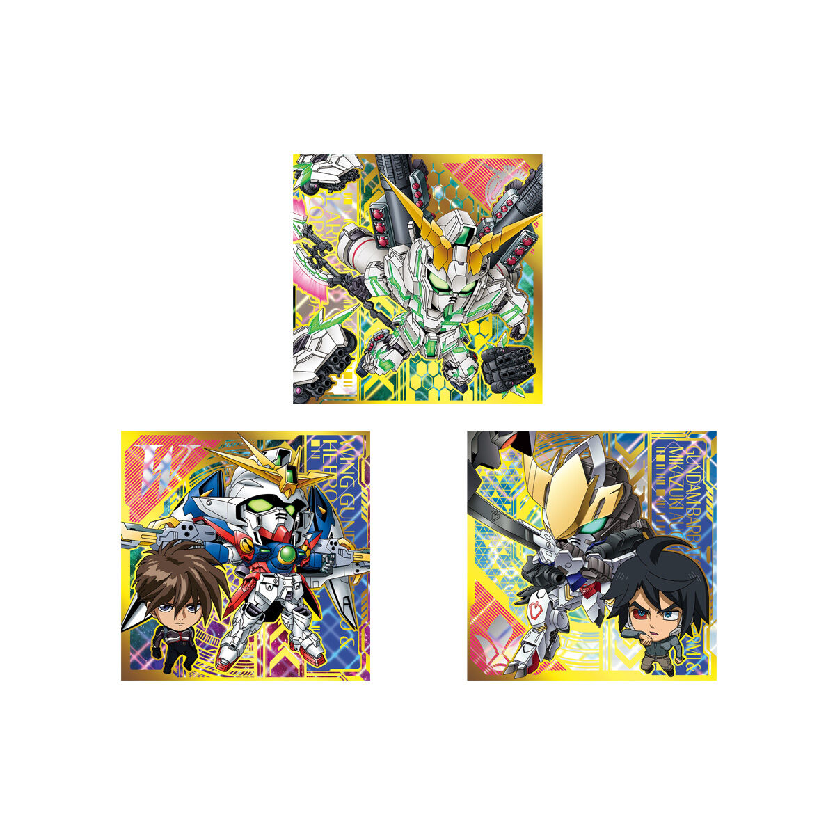 にふぉるめーしょん ガンダムシールウエハースvol. 3 ガンダムW コンプ