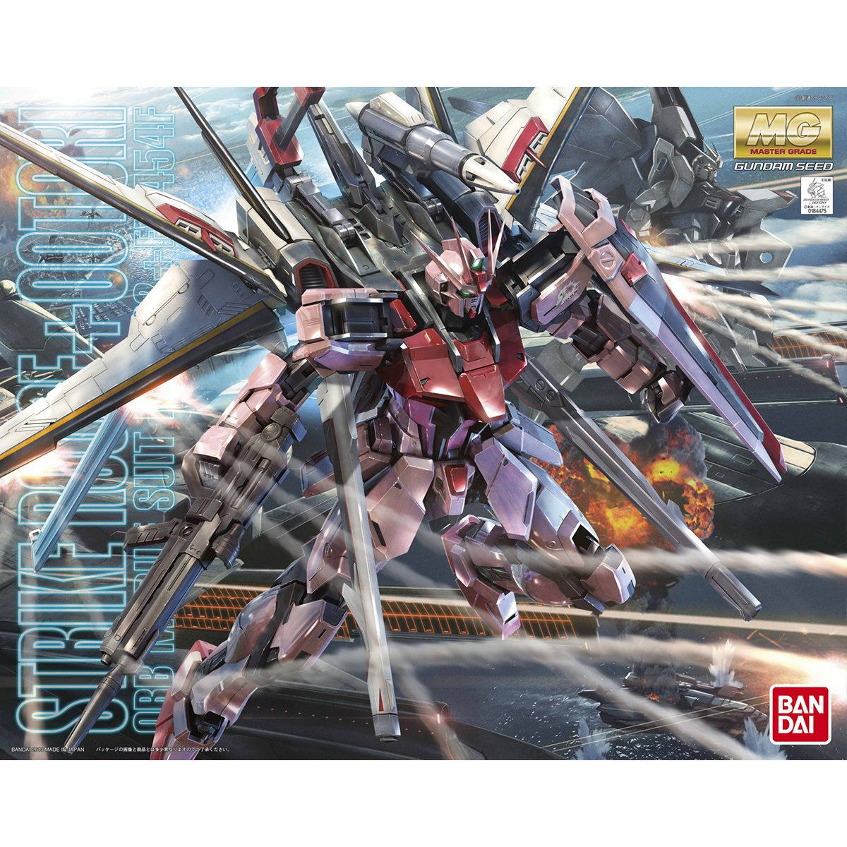 MG 1/100 ストライクルージュ オオトリ装備 Ver．RM | GUNDAM