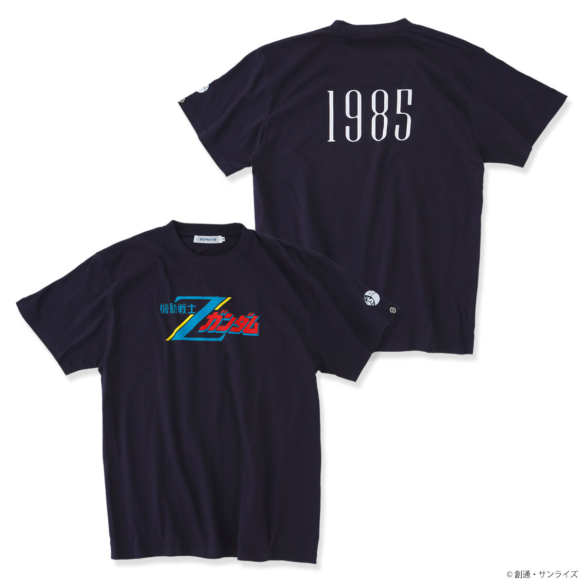 STRICT-G『機動戦士Zガンダム』タイトルロゴTシャツ | GUNDAM Official